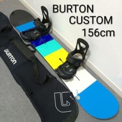 スノーボードセット BURTON CUSTOM 156cm 正規品 カスタム - メルカリ