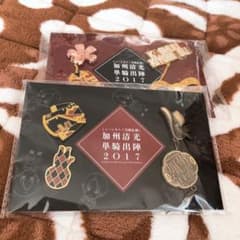 ミュージカル刀剣乱舞　加州清光　単騎出陣オリジナルピンズセットのサムネイル