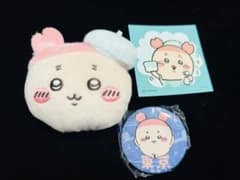 ちいかわ　ちいかわランド　東京駅　東京みやげ　カニちゃん/古本屋セットのサムネイル