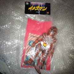 東映レトロソフビ イナズマン サナギマン 未開封 - メルカリ