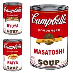 アンディウォーホル / キャンベルスープ　ポスターのサムネイル