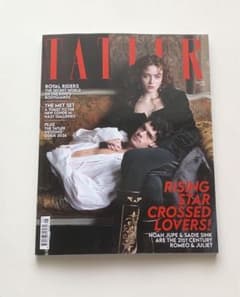 Tatler UK May 2026 Sadie Sink - メルカリ