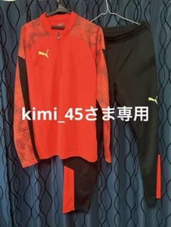PUMA INDIVIDUAL FINAL WC & CUPセットのサムネイル