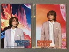 THE ALFEE 2026春トレカ 坂崎幸之助 2枚セット - メルカリ