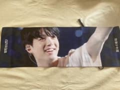 BTS ジョングク スローガンのサムネイル