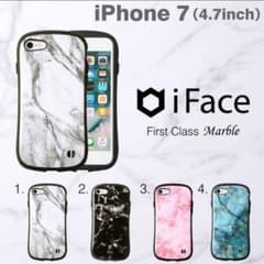 iPhone7ケース iFace アイフェイス マーブルのサムネイル