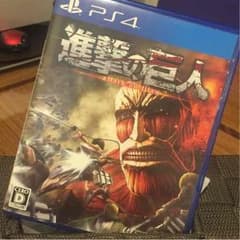 進撃の巨人 PS4のサムネイル