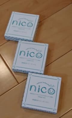 ３個セット☆nico 敏感肌用ベビ…のサムネイル