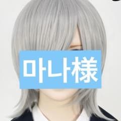 마나様専用 ウィッグオーダーメイド品 - メルカリ
