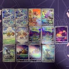 ポケモンカードar Gレギュレーション以降55枚 61fzGxoi6lL._UF350,350_QL50_.jpg