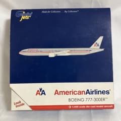 m33740790626_1.jpg?1756639258