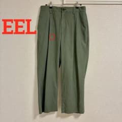 EEL イール 青年パンツ スラックス Sサイズ カーキ 定価26,180円のサムネイル