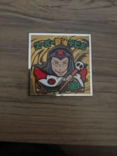 ビックリマンシール コラボデザインセットのサムネイル