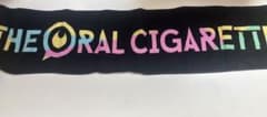 THE ORAL CIGARETTES マフラータオルのサムネイル