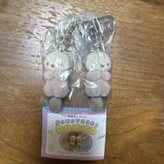 なかよしラッコ フロッキーキーホルダーのサムネイル