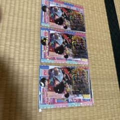 最強ジャンプ2026年6月号 サカモトデイズ付録4種 3セット - メルカリ