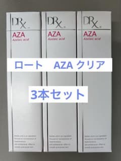 【新品】ロートAZAクリア 15g×3本　アゼライン酸のサムネイル