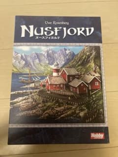 ヌースフィヨルドのサムネイル