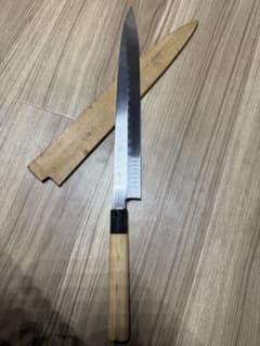 源正一作 柳刃包丁 本焼 新品未使用ですが、サビと傷などあり 刃渡り尺 