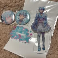 m33741380448_1.jpg?1750576366