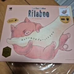 Rilaboo フットケアカバー 豚デザインのサムネイル