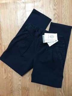 ブージュルード スタイリッシュデニムパンツ 新品のサムネイル