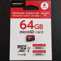 HIDISC microSDXCカード 64GBのサムネイル