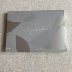 mukii Vegeholic ベジホリック 青汁 3g×32袋のサムネイル
