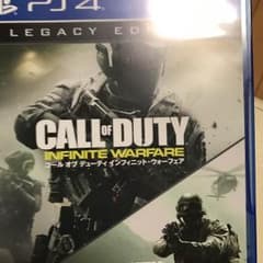 Call of duty IW 早期購入特典付きのサムネイル