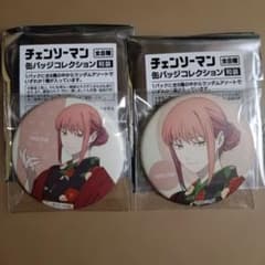 チェンソーマン 缶バッジ 和装 マキマ - メルカリ