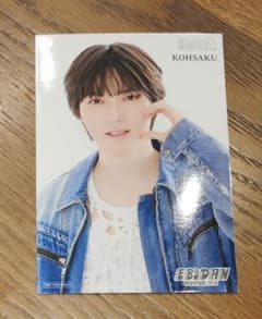 EBiDAN museum 2026 小泉光咲 入場特典 ブロマイドのサムネイル