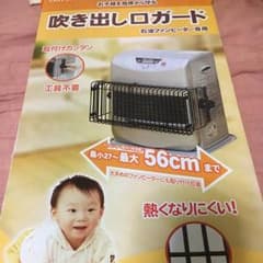 ちゃちゃさん専用ですのサムネイル