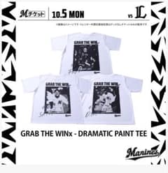 千葉ロッテマリーンズ GRAB THE WIN Tシャツ 藤原のサムネイル