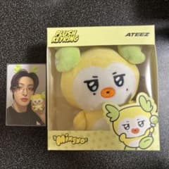 ateez ミンギ ぬいぐるみ mighteez ミンヨ トレカ付き - メルカリ