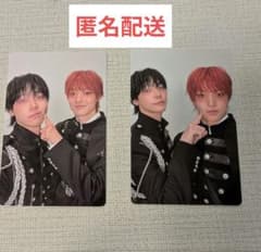＆TEAM We on Fire コンイズ ウィジュ ニコラス ユニット トレカのサムネイル