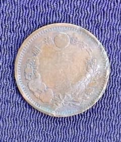 半銭明治10年エラー 半銭明治10年エラーコイン - メルカリ