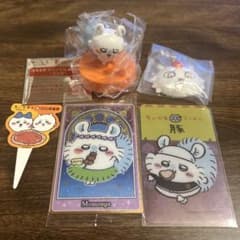 ちいかわ モモンガ まとめ売りのサムネイル