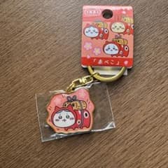 ちいかわ 福島限定 赤べこ ダイカットキーホルダー ハチワレのサムネイル