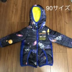 JUNK STORE 宇宙柄　ジャンパー　90のサムネイル