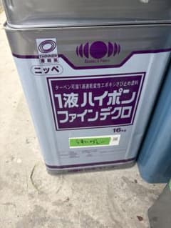 日本ペイント ハイポンファインデクロ うすいグレー 19kg以上 - メルカリ