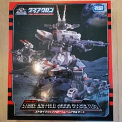 ダイアクロン DA-37 ストライクバッファロー〈ムーンアサルター