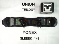 YONEX SLEEK 142 / UNION TRILOGY ボードセット YONEX SLEEK 142 / UNION TRILOGY ボードセット - メルカリ