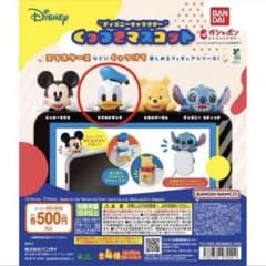バンダイ ディズニー くっつきマスコット ドナルドダックのサムネイル