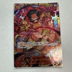 m33744368268_1.jpg?1727905934