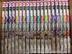 勇者パーティーを追い出された器用貧乏 1-19巻 全巻セット - メルカリ