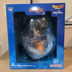 ドラゴンボール一番くじ スぺクタルバトル A賞 孫悟空BURSTANTおまけ