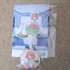 めめ村POPUPストア ぐさお 缶バッチ ポストカード - メルカリ