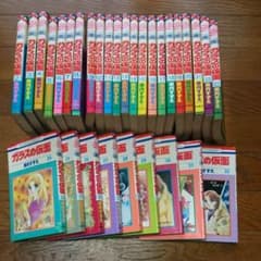 ★のぶ様用★ガラスの仮面、2巻～32巻までのサムネイル