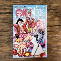 【映画特典】ONE PIECE 巻4/4 UTAのサムネイル
