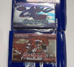 Pokémon Package Magnet Collection 1996-2002 Ruby & Sapphire